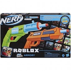 Nerf Roblox Jail Break Armory